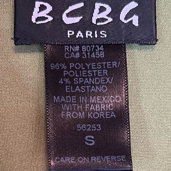 BCBG Paris Green Social Dress - Picture 4 of 4